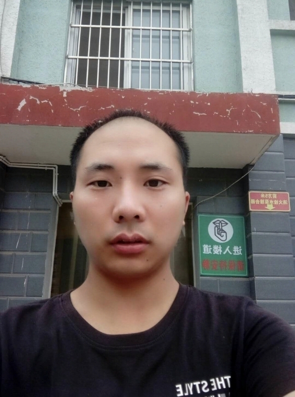 亮亮的第三张照片--石家庄残疾人相亲网